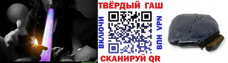 Виды наркотиков купить Балашиха Амфетамин  ГЕРОИН  A-PVP  МЕФ 