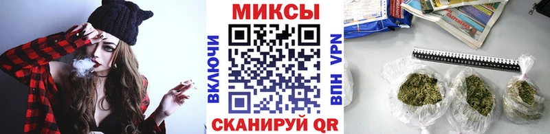 Бутират вода где купить Балашиха
