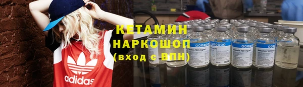 apvp Алексин