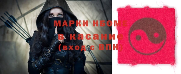 apvp Алексин