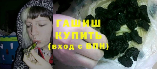 MDMA Premium VHQ Абдулино