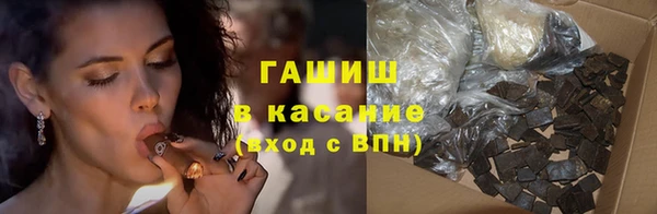 наркотики Абинск