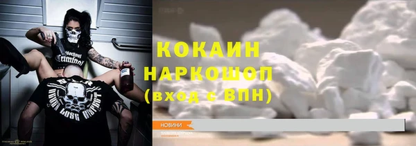 амф Алзамай