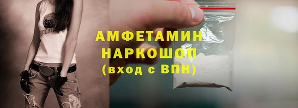 наркотики Абинск