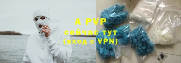 МДПВ Алексеевка