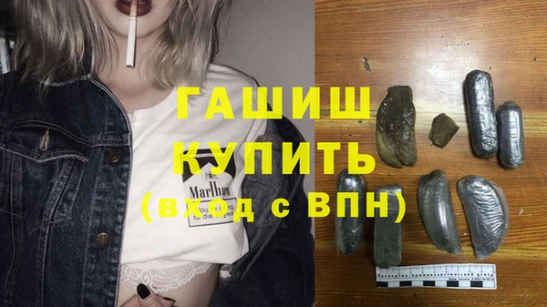 амф Алзамай