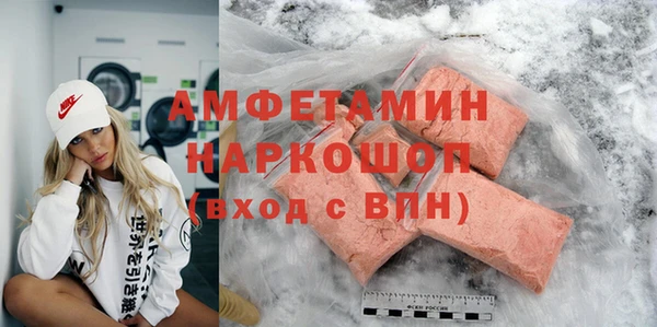 наркотики Абинск