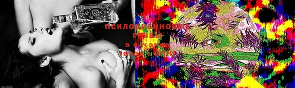 MDMA Premium VHQ Абдулино
