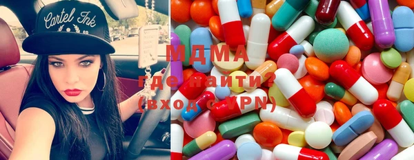 амф Алзамай