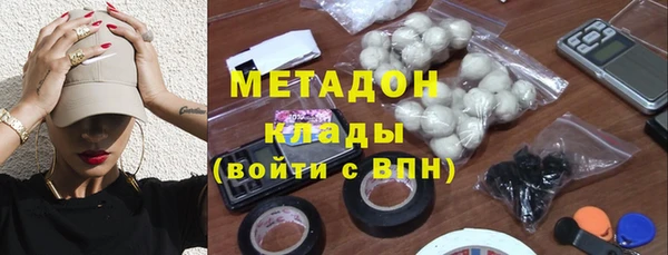 а пвп мука Абаза