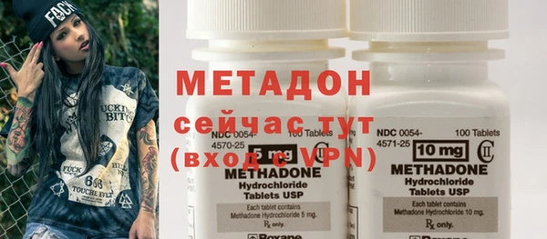 а пвп мука Абаза