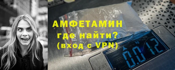 амф Алзамай
