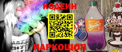 а пвп мука Пыть-Ях