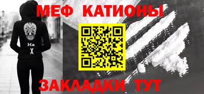 альфа пвп Рязань