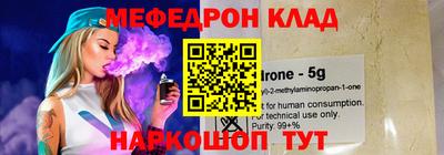 индика Пушкино