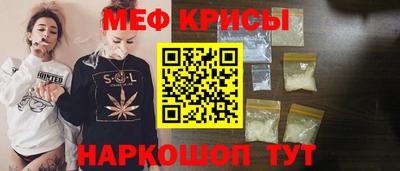 дурь Рыбинск