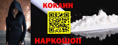 индика Пушкино