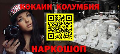 а пвп мука Пыть-Ях