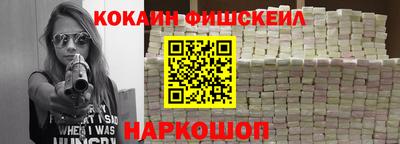 а пвп мука Пыть-Ях