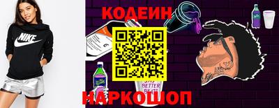 дурь Рыбинск