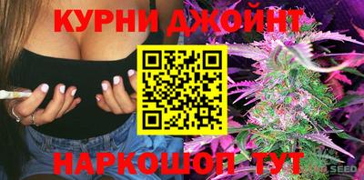 альфа пвп Рязань