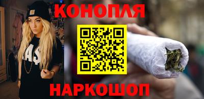 а пвп мука Пыть-Ях