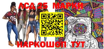 индика Пушкино