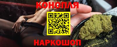 дурь Рыбинск
