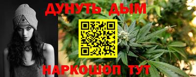 шишки Рузаевка