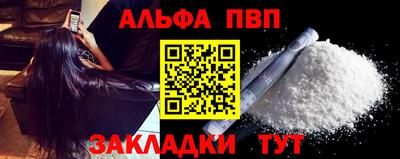 индика Пушкино