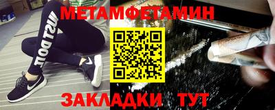 а пвп мука Пыть-Ях