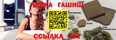 амф Пугачёв