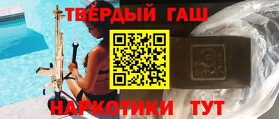 амф Пугачёв