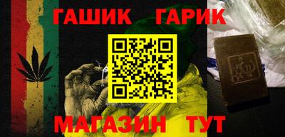 а пвп мука Пыть-Ях