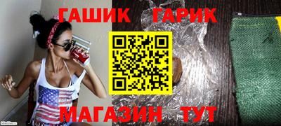 альфа пвп Рязань
