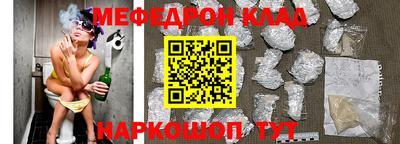 шишки Рузаевка